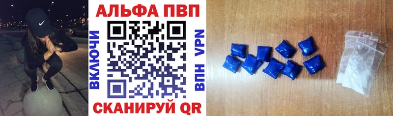 А ПВП СК Мирный
