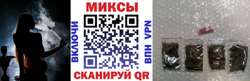 OMG ONION  Мирный  БУТИРАТ вода 