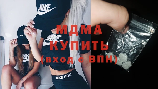 дурь Алексин