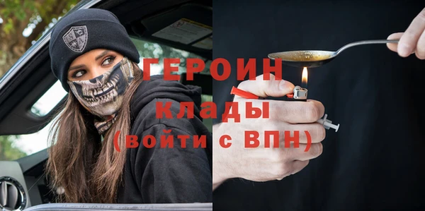 дурь Алексин
