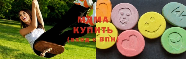 jwh Абинск