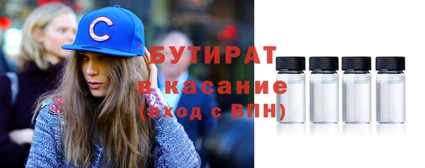 мяу мяу мука Абаза