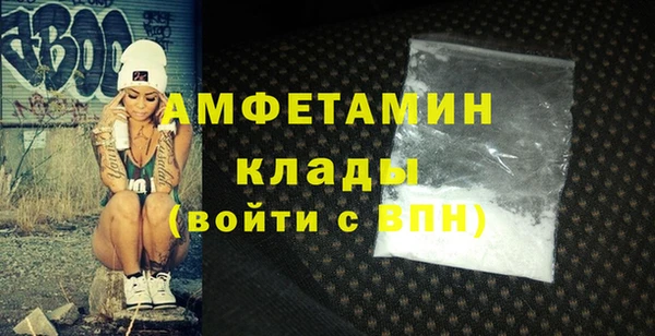 дмт Нязепетровск