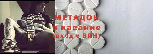 дурь Алексин