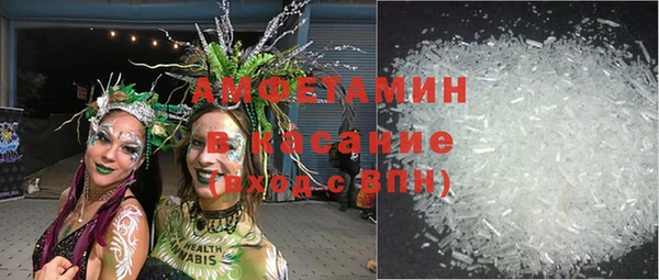 мяу мяу мука Абаза