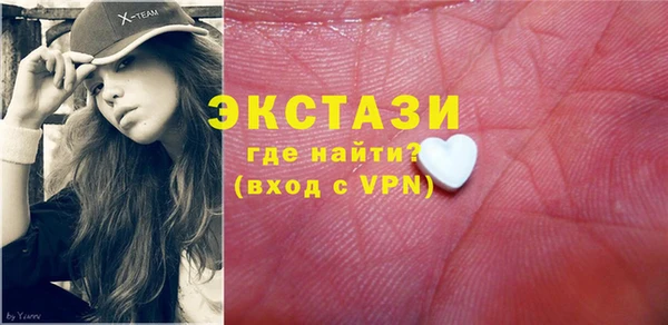 мяу мяу мука Абаза