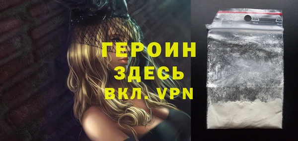 jwh Абинск