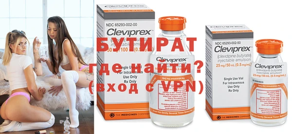 дурь Алексин