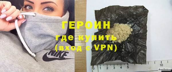jwh Абинск