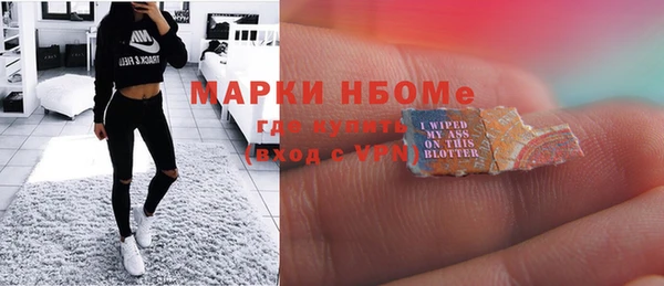 ешки Алзамай