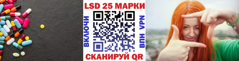 купить наркоту  Мирный  ЛСД экстази ecstasy 