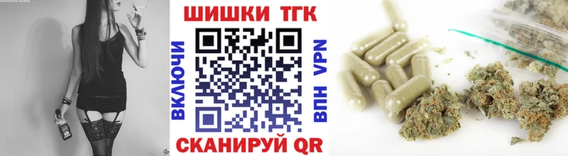 Марихуана гибрид  Мирный 